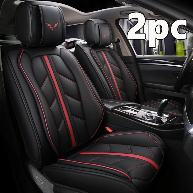 2pc seat cover