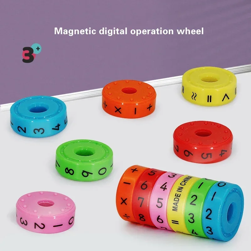 Magnetic Mathematics Digital Learning Educational Toys Magic Intelligence Arithmetic Maths Puzzle Cube For Kids Gift 5