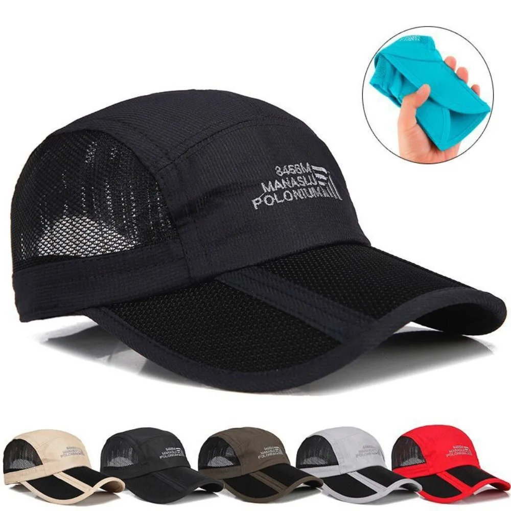 Casual Foldable Mesh Baseball Cap Quick Drying Adjustable UV Protection Breathable Climbing Hat Unisex
