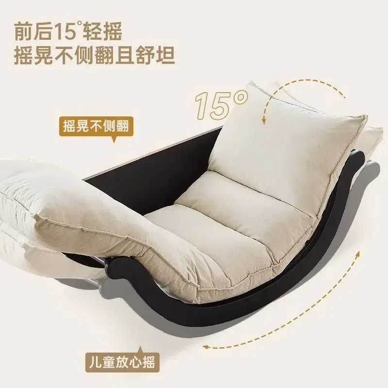 多機能バナナボート,家庭用ロッキングチェア,リラックスソファ