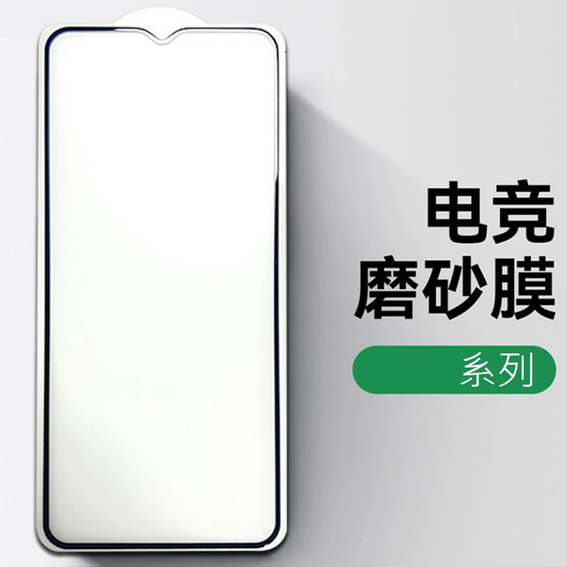 2Pcs Matte Frosted Tempered Glass For Realme X Lite X2 X3 Super X7