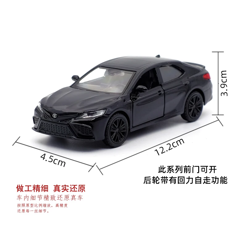RMZ CITY 1:36 Toyota Camry XSE 패밀리 카 합금 다이캐스트 자동차 모델 장난감 어린이를위한 뒤로 당겨 선물 장난감 컬렉션