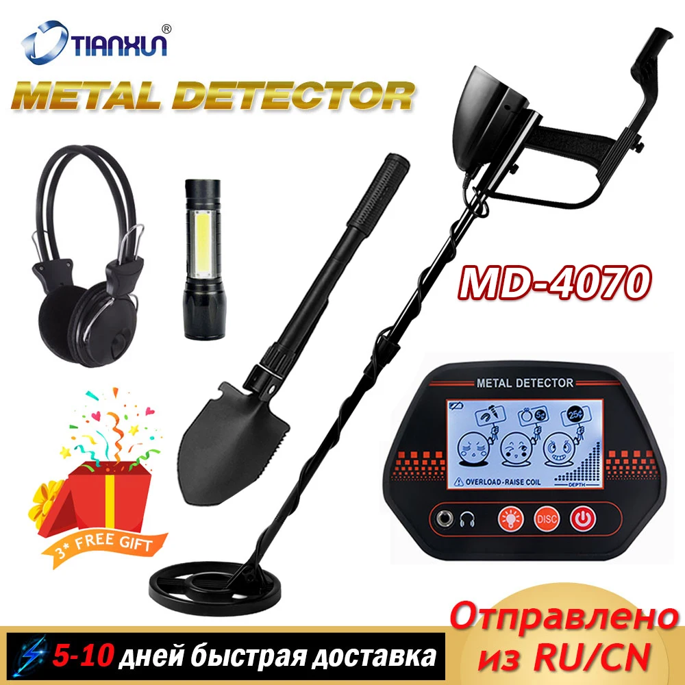 

MD-4070 High Sensitivity Beach Metal Detector Underground LCD Screen Waterproof Coil Treasure Finder Handheld Length Adjustable