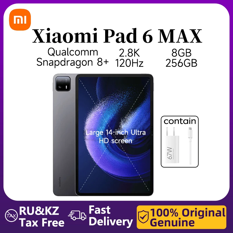 Xiaomi Tablet Pad 6 Max 14-inch Super Large Screen Qualcomm
