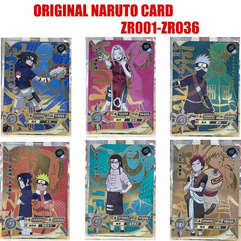 ナルト　カード　NARUTO まとめ売り　大量　UR SR R プロモ　ノーマル ナルト カード NARUTO まとめ売り 大量 UR SR R プロモ ノーマル