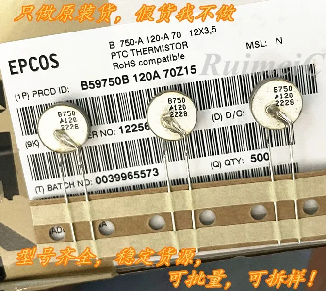Free-Shipping-For-All-10PCS-DIP-B59750B0120A070-Brand-New-Original ...
