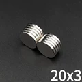 20mmx3mm