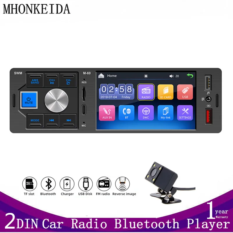 4.1'' Single 1 Din Car MP5 Player Bluetooth MP3 Wheel Control Radio TF Stereo FM 