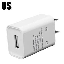 Universal USB Charger 5V 2A Power Adapter - Travel - Friendly Wall Charging Plug - US Charger (5V1A)