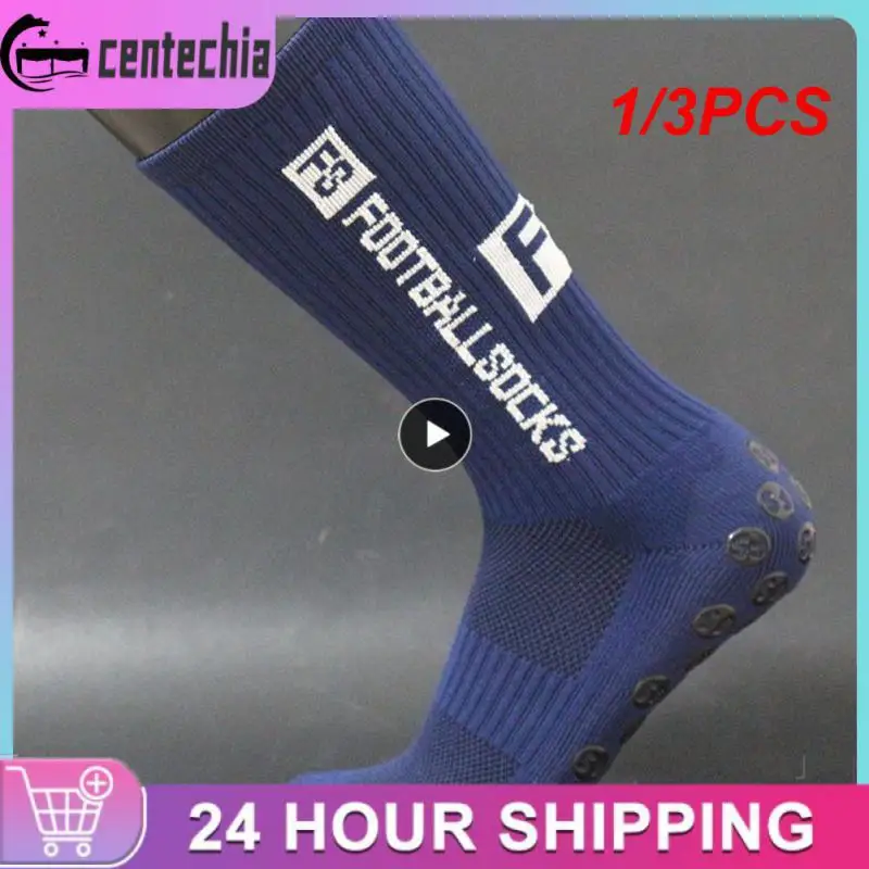 

1/3PCS Sports Men Women Anti Slip FS Football Socks Baseball Rugby Grip Soccer Socks