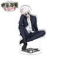 Jujutsu Kaisen 02