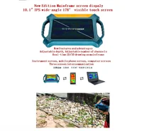 Détecteur d'eau souterraine AIDU ADMT-300S-X, imagerie en temps réel, localisateur d'eau jusqu'à 300 m de profondeur, analyse IA 2D/3D pour forage de puits 3
