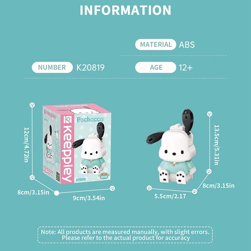 [専用出品]pockiy Sanrio Pochacco Building Block Pet Dog Animals Assemble Bricks