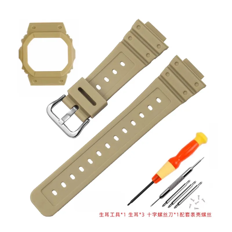 Enhanced Silicone Watch Strap for G-SHOCK Small Square Watches