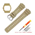 Beige  case strap