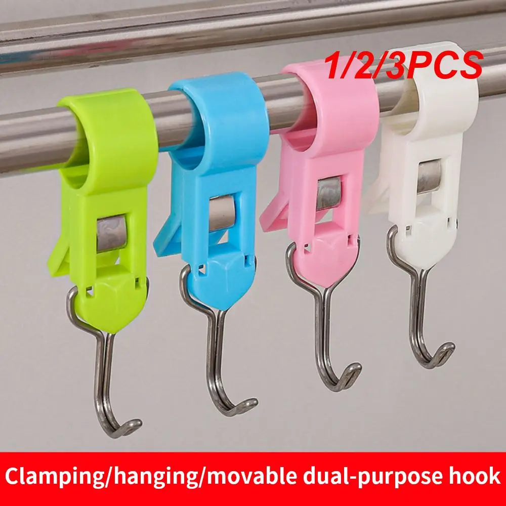 

1/2/3 шт., крючок для полотенца из нержавеющей стали