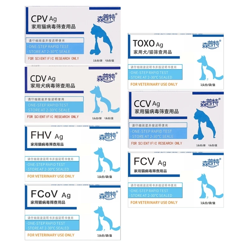 Pet Test Strips for Dogs, Cats Pets Testing for CPV  CDV  FHV  FCOV  Toxo  FCV Test for Dogs Canine Rapid Test images - 6