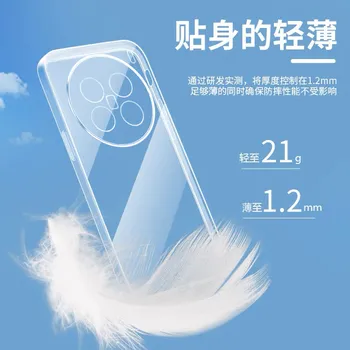 Per VIVO X300 Ultra Clear Ultra Thin Camera Camera Lens Protection Phone Case Per VIVO X300S Cover in silicone trasparente per protezione fotocamera