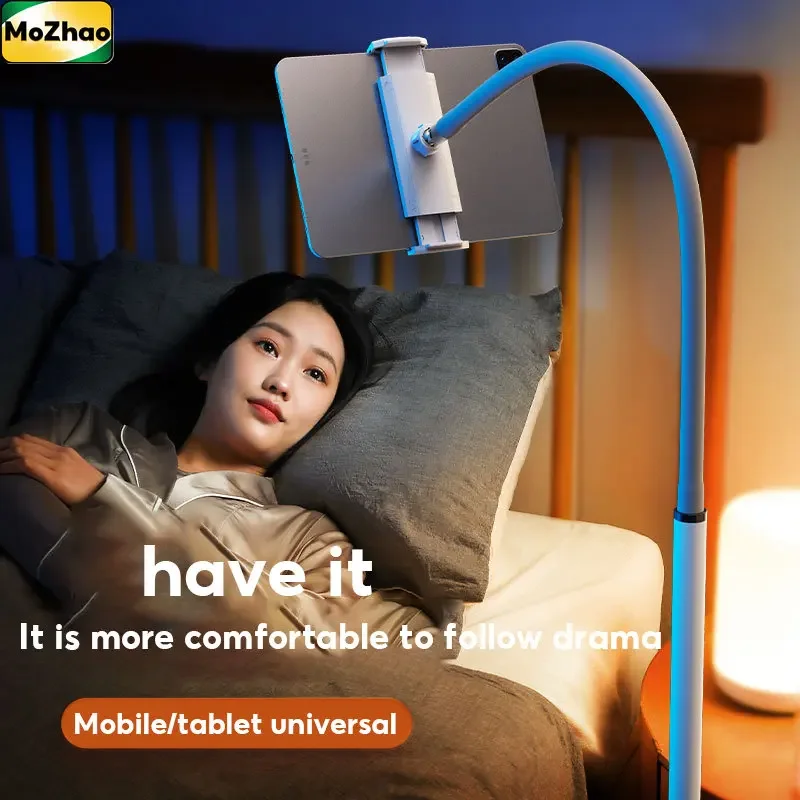 MoZhao 아이패드 스탠드 플로어 레이지 서포트 프레임, 아이패드 미니 6 침대 휴대폰 스탠드, 범용 아이패드 클립, 누워 시계 휴대폰 홀더