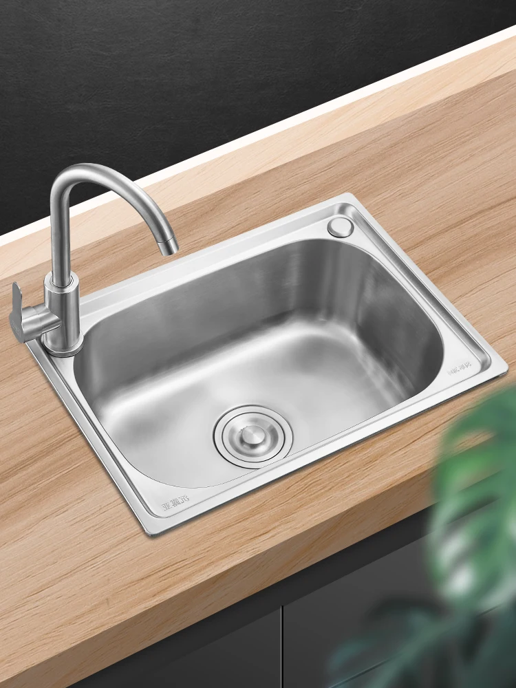 Five Useful Kitchen Sink Accessories You Need - Sim Siang Choon