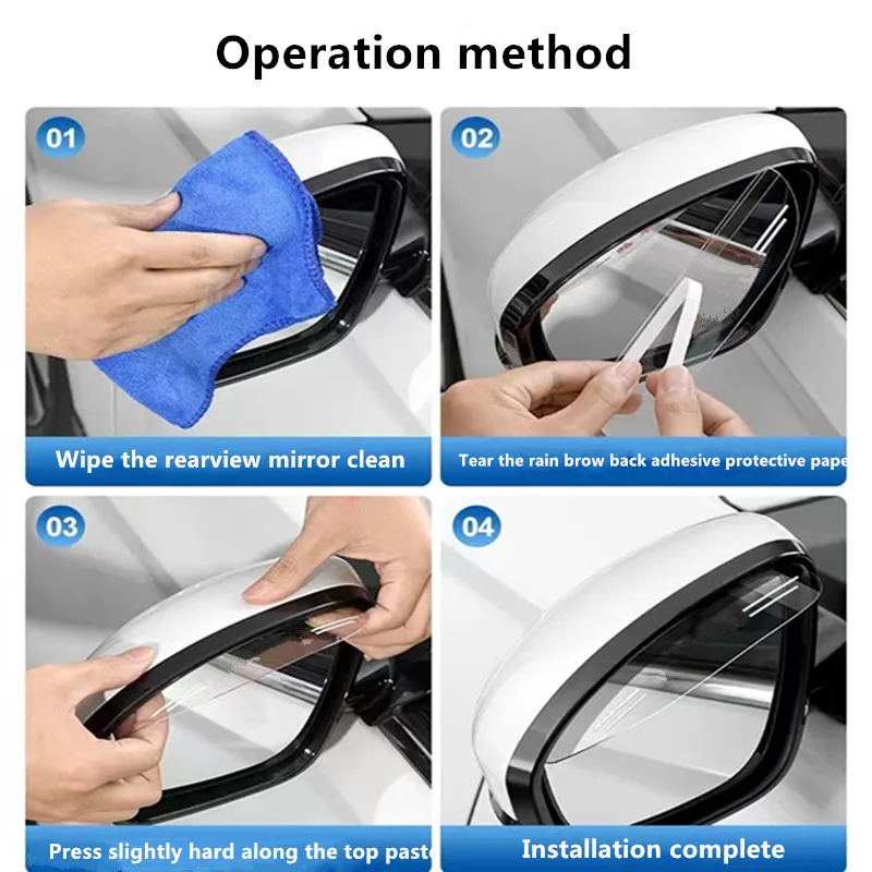 Car rearview mirror rain shield Rain brow rain shield reflective mirror protection General modified parts auto parts