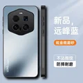 Blueonlycase