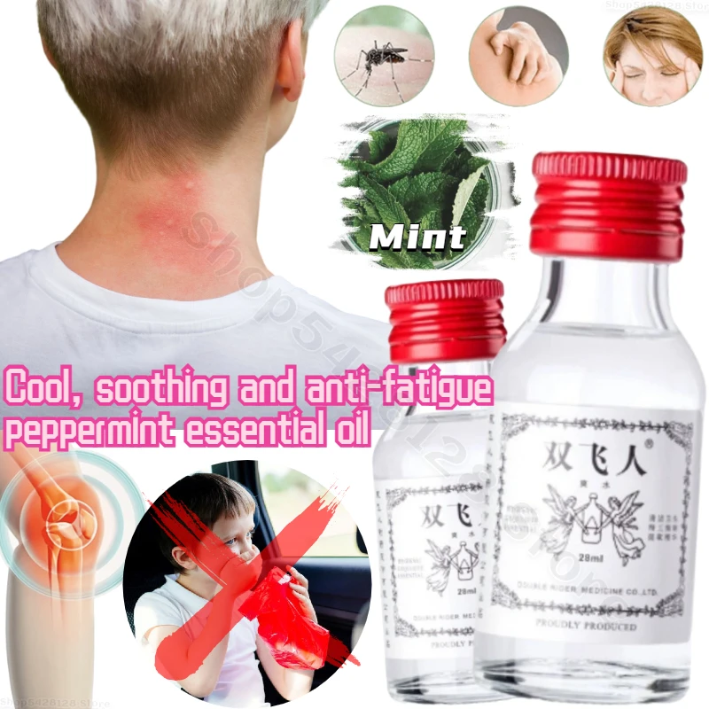 Mosquito Repellent, Refreshing and Refreshing for Staying Up Late, Refreshing and Anti-fatigue Peppermint Essential Oil 28ml