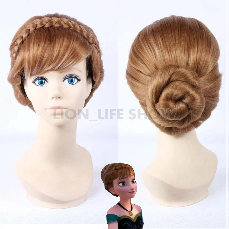 

High Temperature Fiber Double Braids Natural Brown Mix Blonde Anna princess Updo Synthetic Cosplay Wig Wig Cap