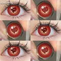 HD59-RED