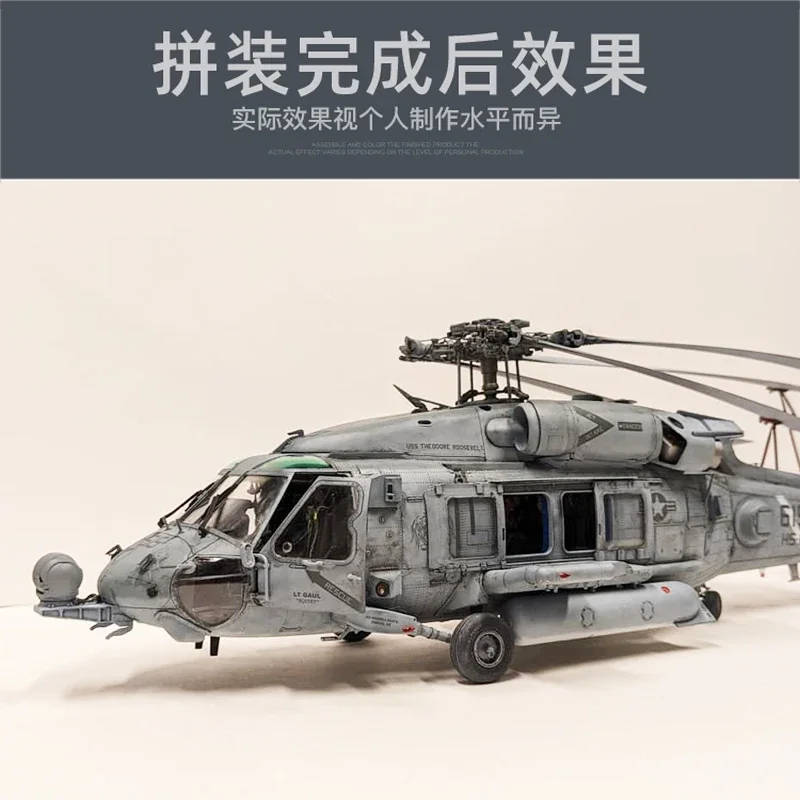 Kitty Hawk Assembled Aircraft Model Kit KH50010 American HH