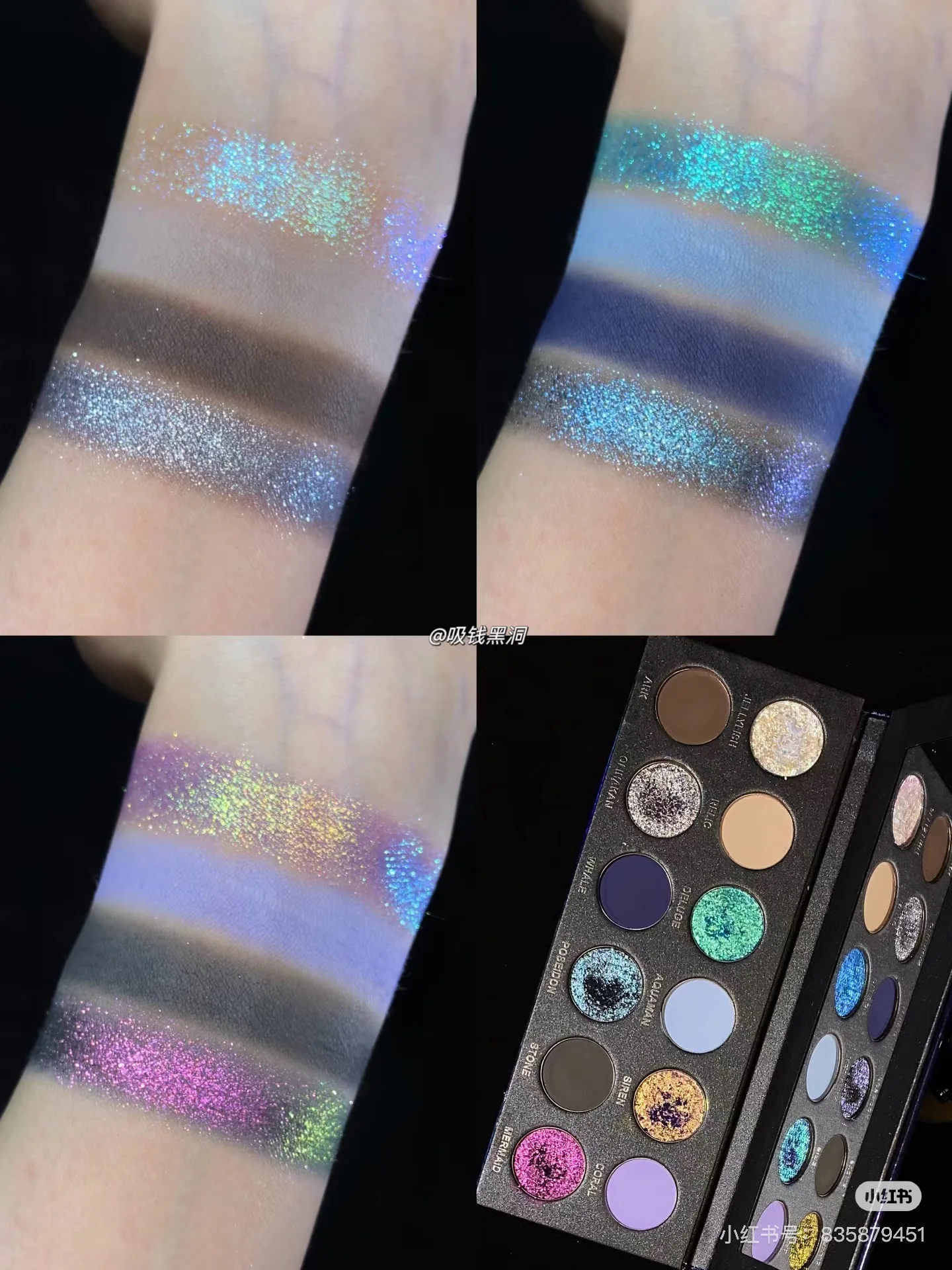 KRYPTEIN BURNT FOREST 12 Color Eyeshadow Tray Fine Shimmer Matte Chameleon Eyeshadow Cosmetic 6