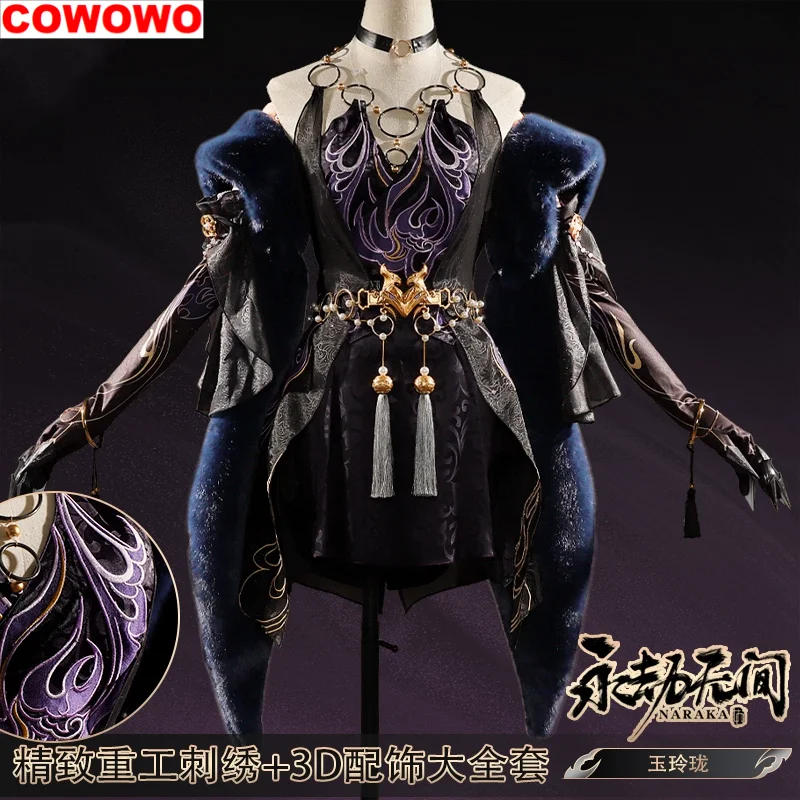 NARAKA: BLADEPOINT 玉玲瓏 Tessa 水着 コスプレ衣装 Z0zmq 