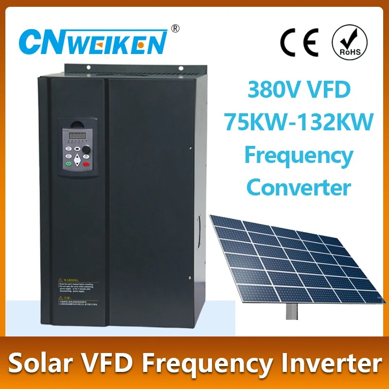 

Variable Frequency Converter Motor Speed Control DC400-700V input to 75KW-132KW 3 Phase Output 380V Drives Solar inverter VFD