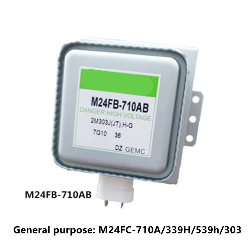 Four à micro-ondes Galanz magnétron M24FB-210A = OM75S31GAL01 pièces de four  à micro-ondes magnétron – Autonomiser l'ordinateur portable