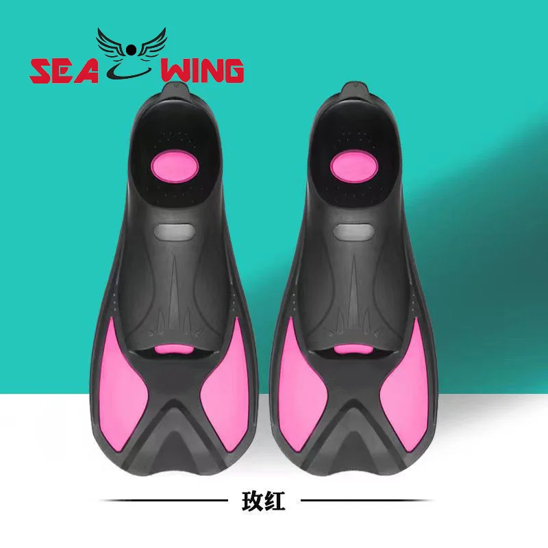 swimming flippers Beginner swimming training fins diving training frog shoes