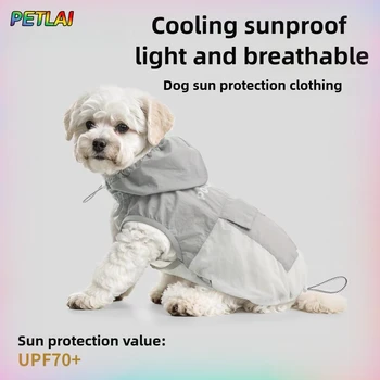 Dog Cooling UV Protection Vest 1