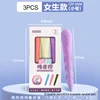 Crayon Cute Cartoon Creative Eraser Erasable pencil Hot erasable neutral pen 5