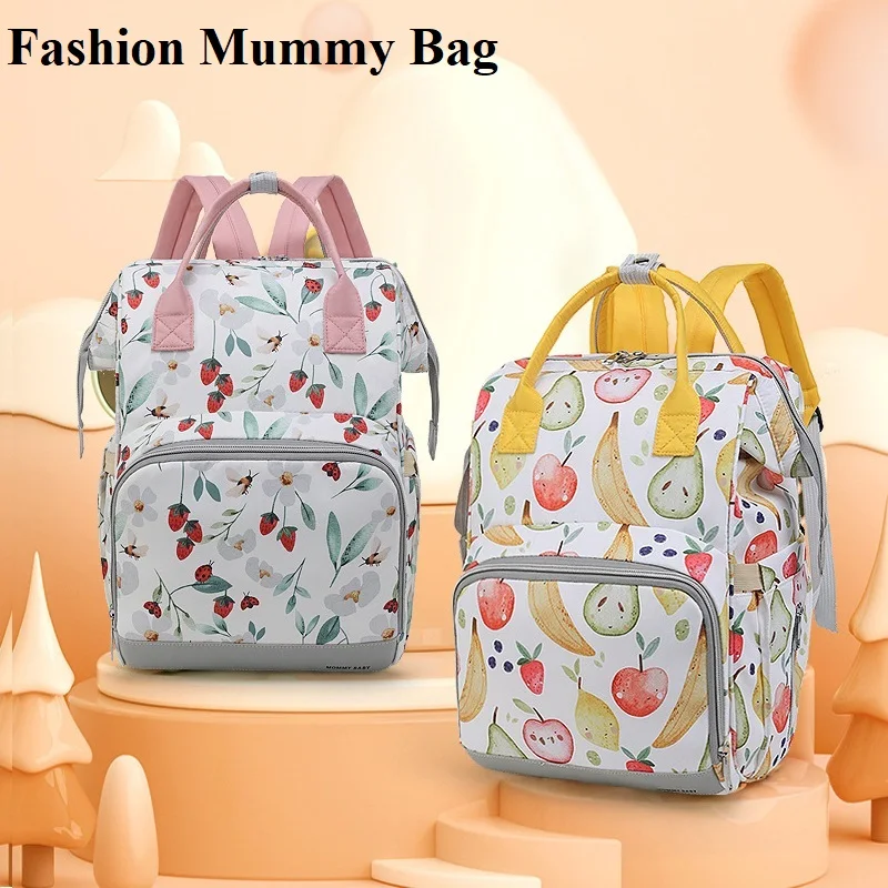 New Fashion Mummy Bag Portable Large-capacity Baby Diaper Backpack
