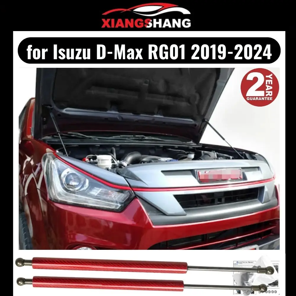 

Амортизатор газовой распорки для Isuzu D-Max RG01 2019 в наличии
