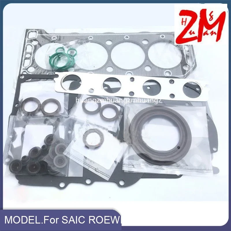 1 Set Complete Gasket set For Chinese SAIC ROEWE 550 MG6 MG GT 1.8T Automobile Autocar Engine Repair Part