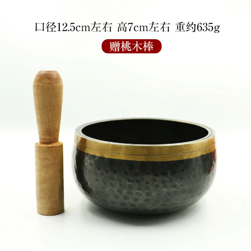 Handmade Black Gold Buddhist Sound Bowl Bronze Chime Ornaments in Nepal Suitable for Meditation and Ear Picking Yoga
