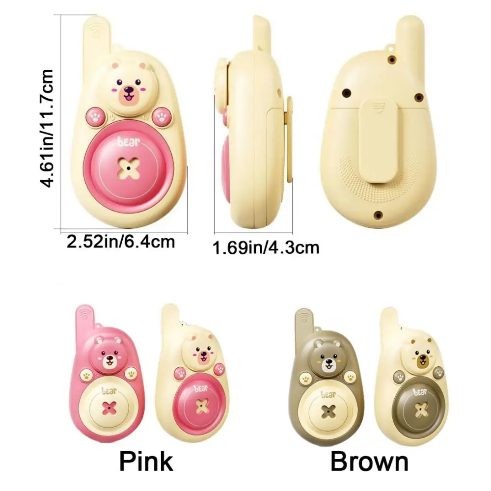 1 Pair Lovely Bear Kids Walkie Talkies Long Range One Click Call Wireless Communication Toy Wearable Lanyard