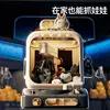 Household Doll Clamping Machine Toy Small Electric Clamping Doll Twisting Machine Children's Mini Doll Clamping Machine 1