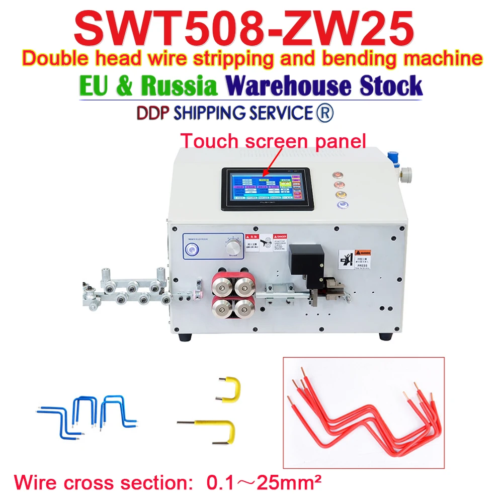 

SWT508 ZW25 Computer Automatic Wire Stripping Machine 650W 500W SWT 508 ZW16 Cable Peeling Bending StrIpper For Angle Bender