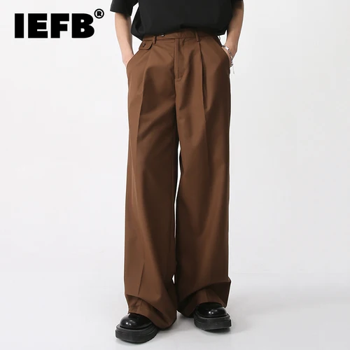 남성을 위한 편안하고 세련된 캐주얼 바지: IEFB 남성용 캐주얼 바지 추천