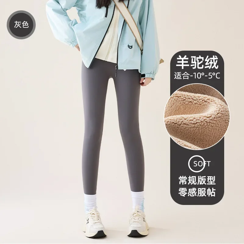 Alpaca Velvet-Gray