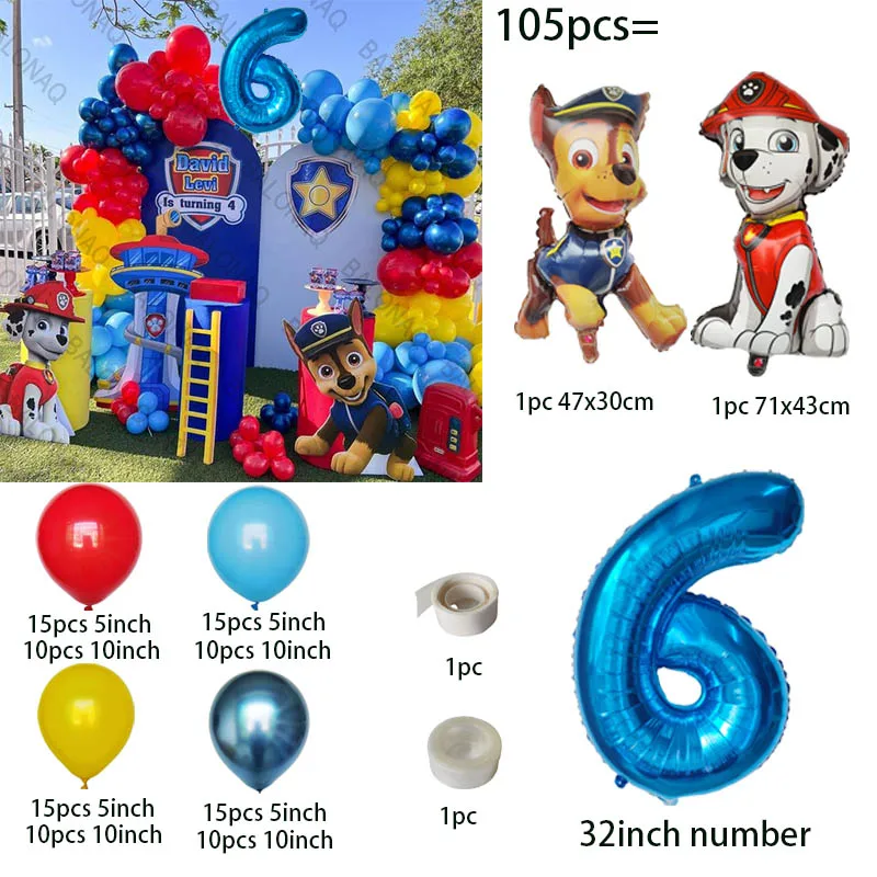 thumbnail image 1 of 1 juego de globos de látex con temática de la Patrulla Canina para mascotas, kit de arco de guirnalda para decoración de fiestas de cumpleaños, globos de aire, juguete inflable para niños, 1 of 5