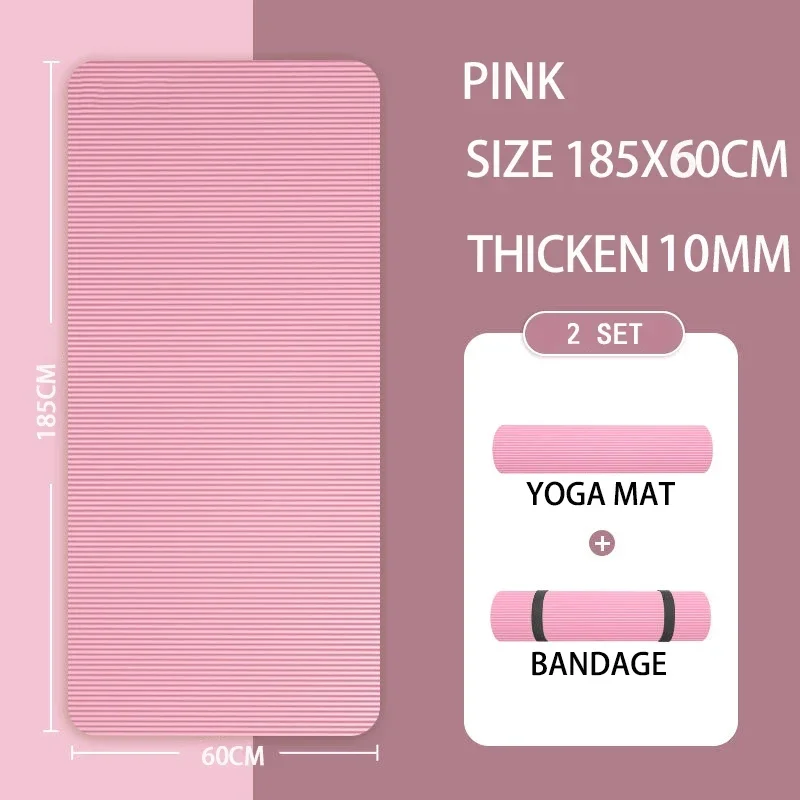 185X60X1CM PINK