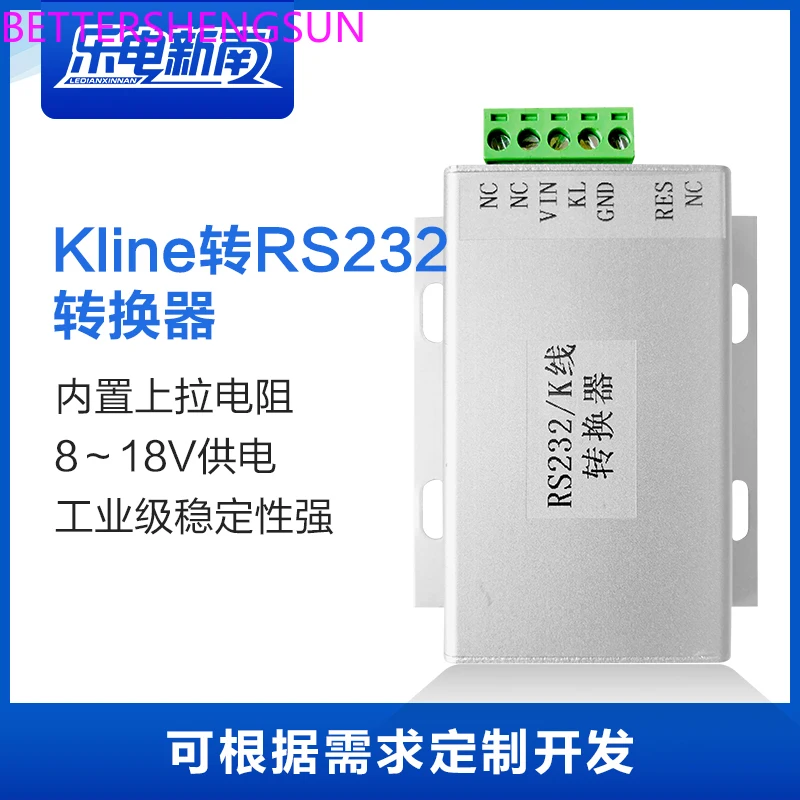 

K-Line K-Line RS232 serial port conversion adapter
