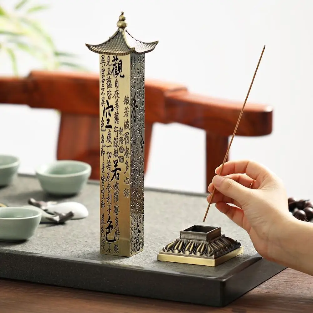 Retro Column Vertical Incense Burner Zen Buddha Heart Sutra Dragon Phoenix Vintage Pillar Incense Stick Holder Traditional Decor - Image 5